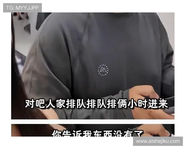 安养主帅无奈吐槽空调失灵球员中暑状态受影响最终遗憾输球