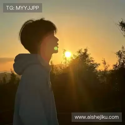 裘渊高