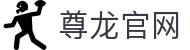 中国·尊龙(Z6)官方网站-MacauStore